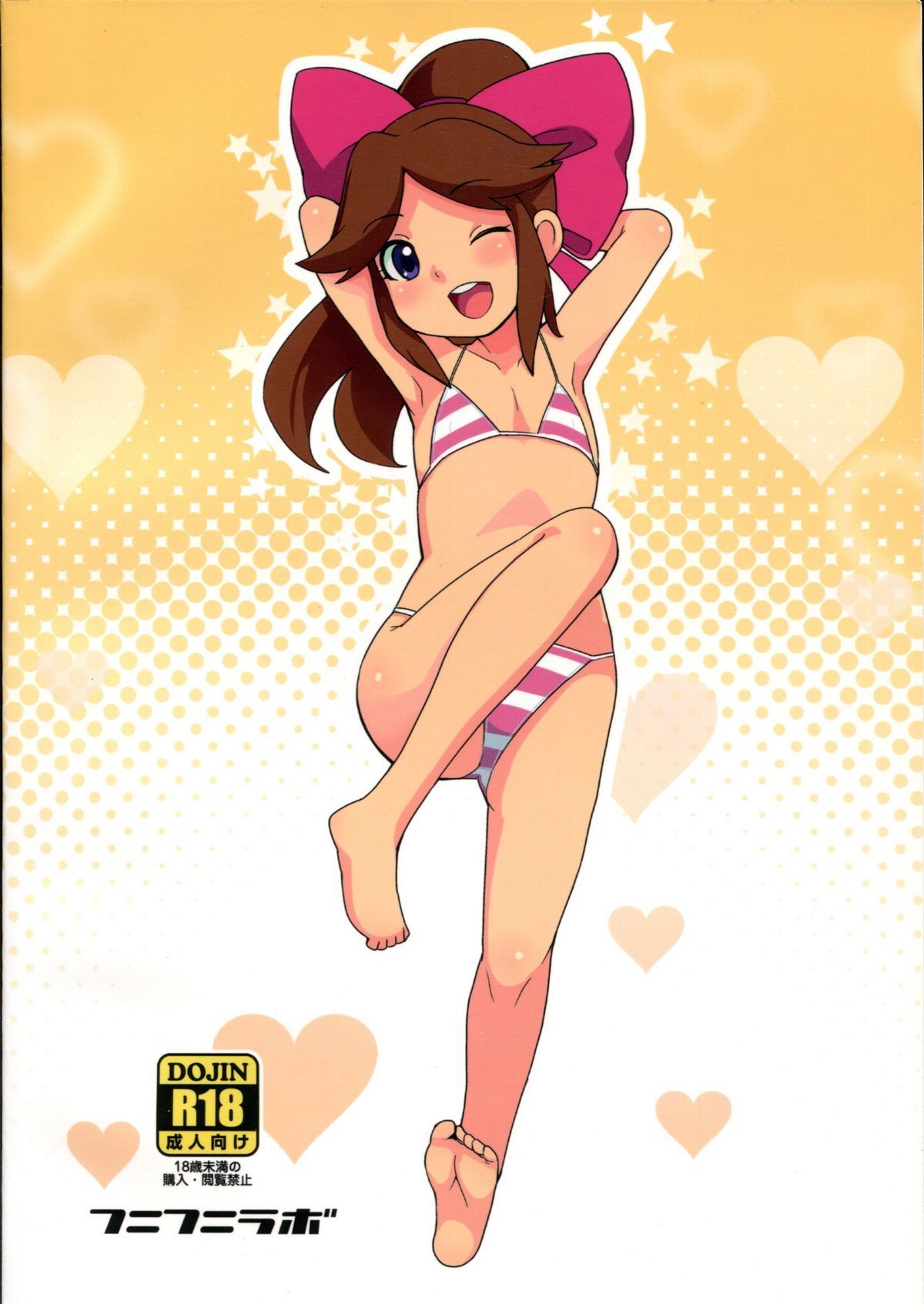 042