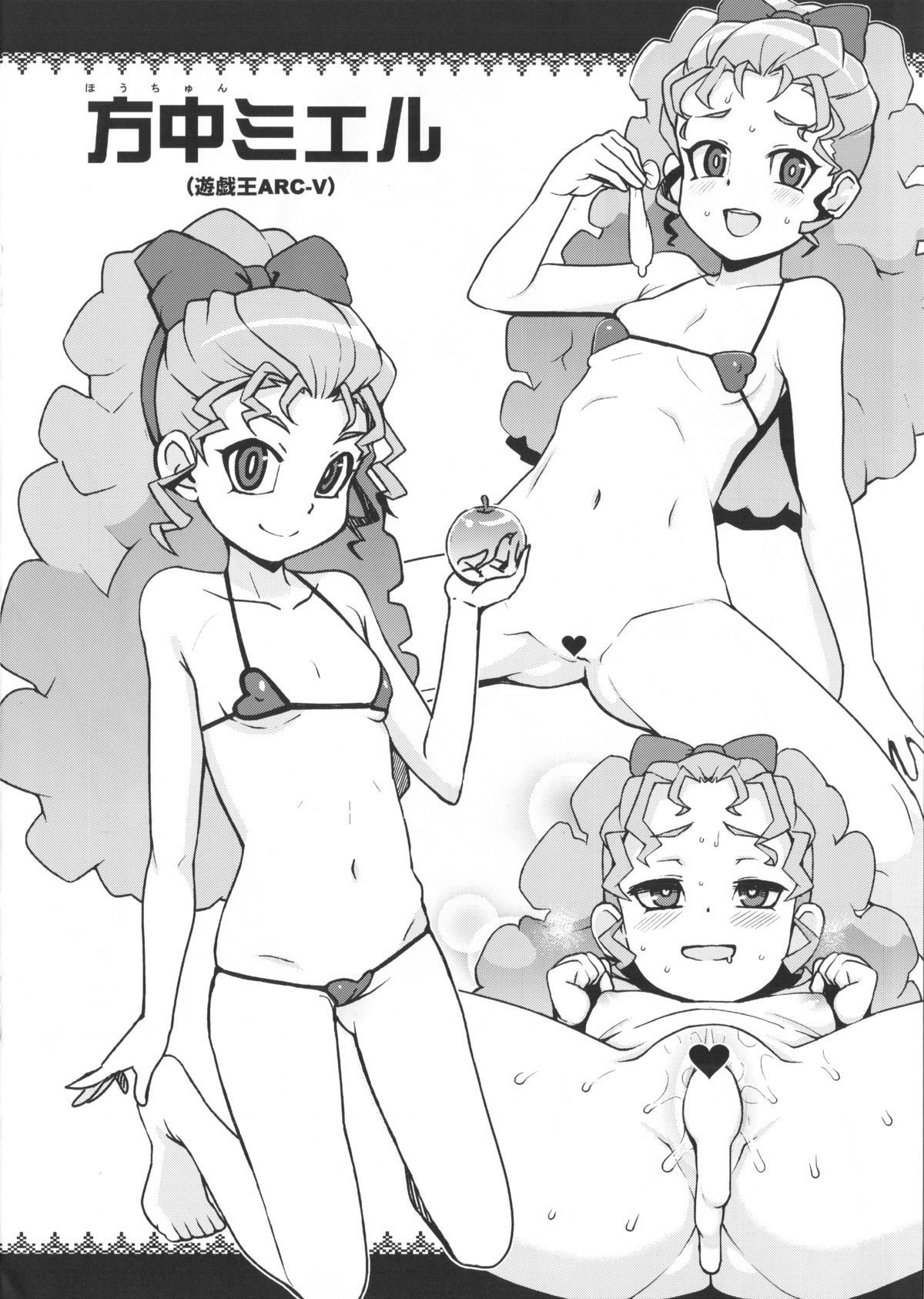 006