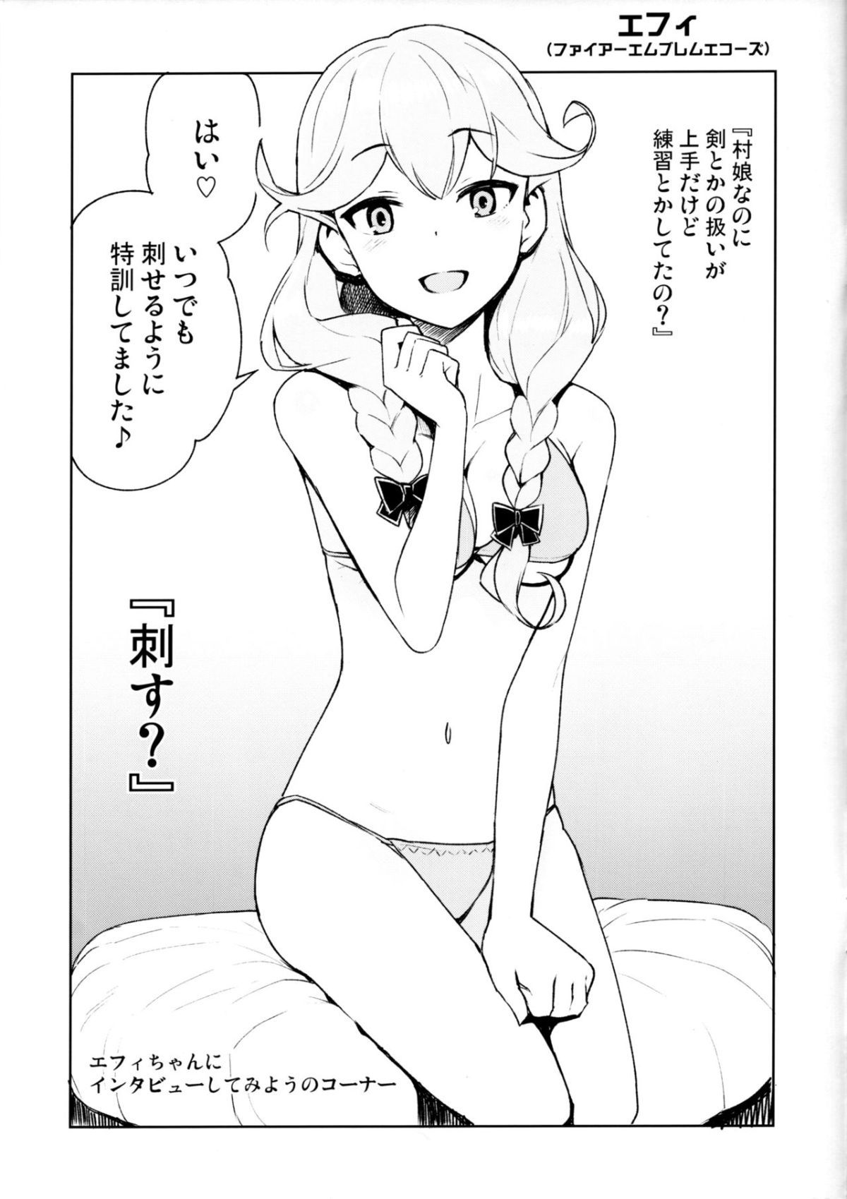 007