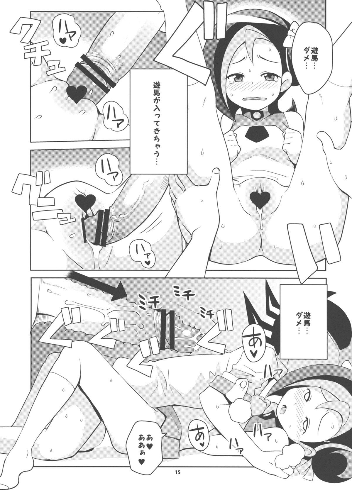 015