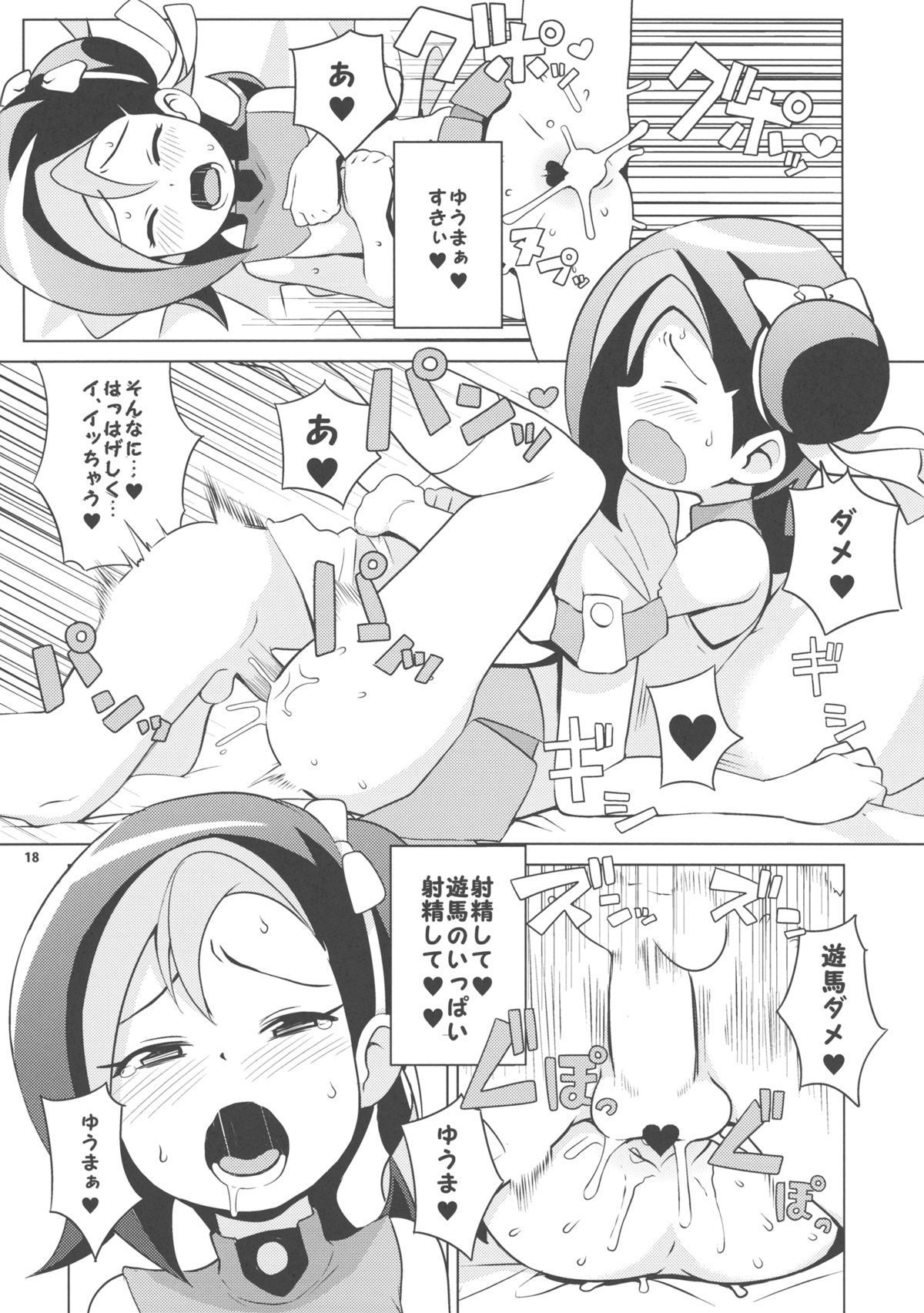 018
