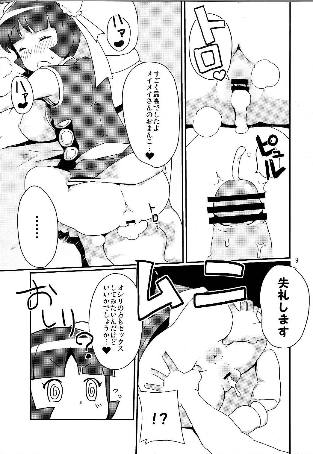 008