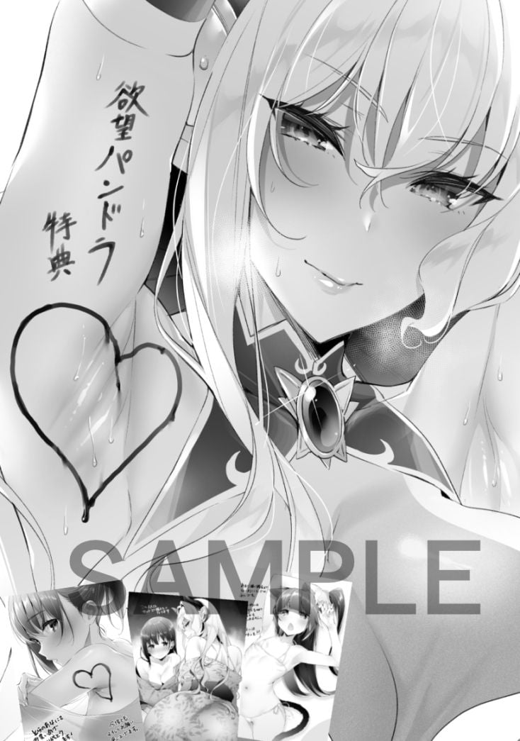 71777005_p4_master1200