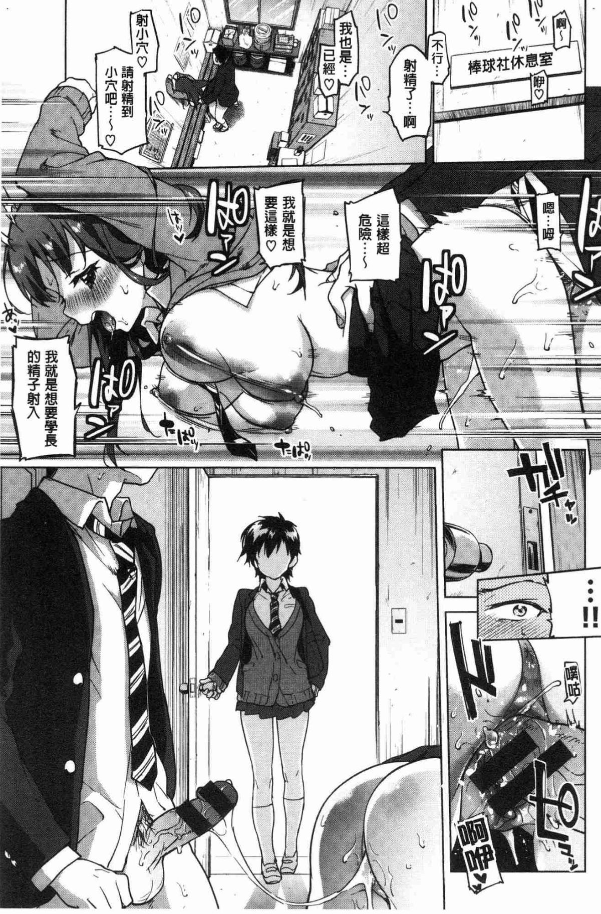 032