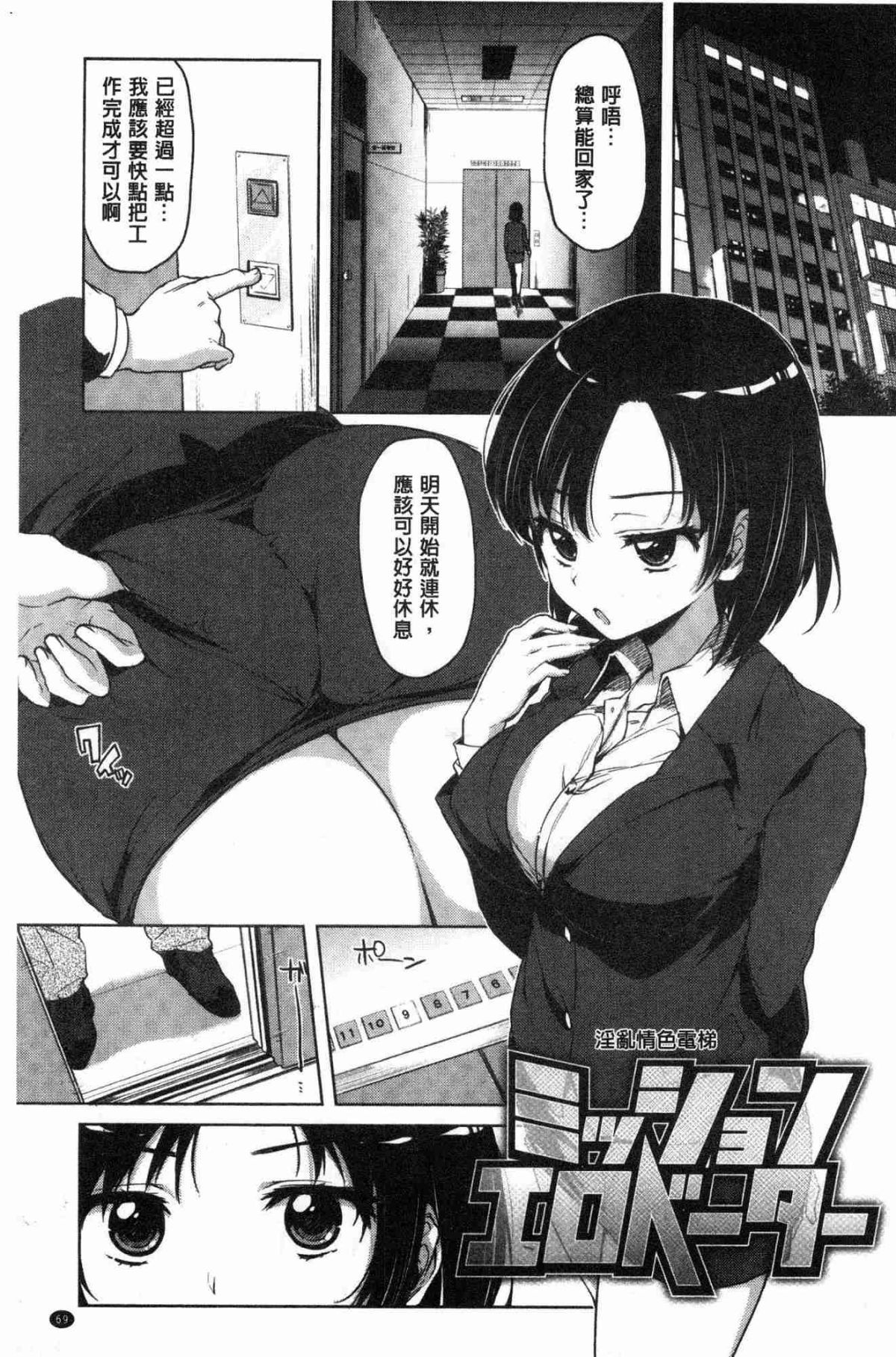 070