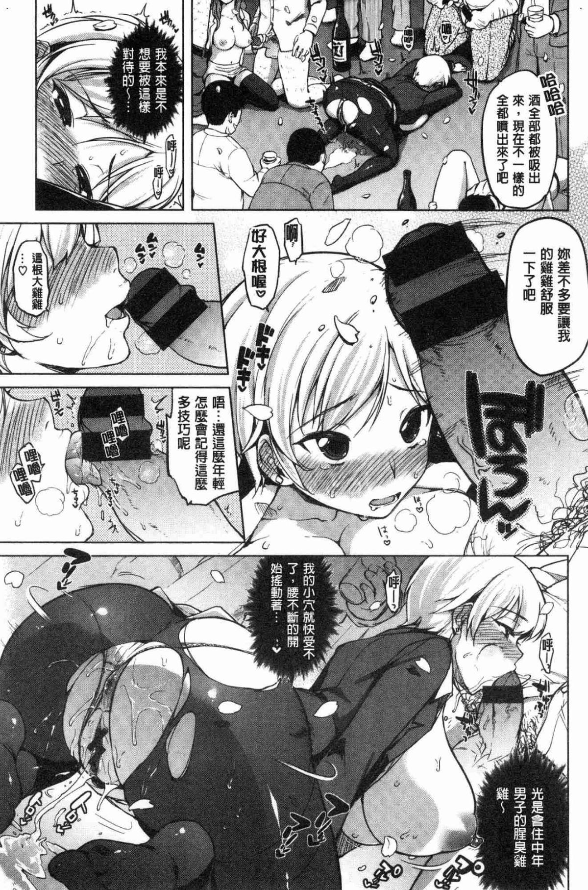 114
