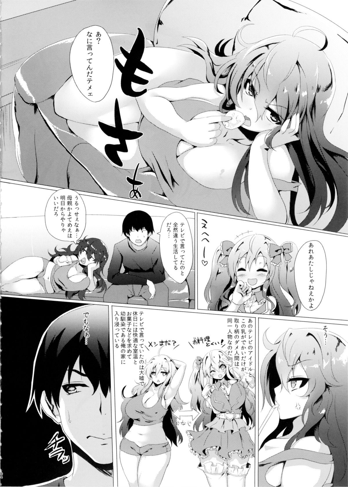 04