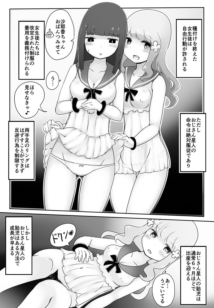 l_18