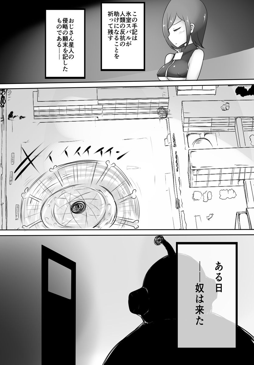l_02