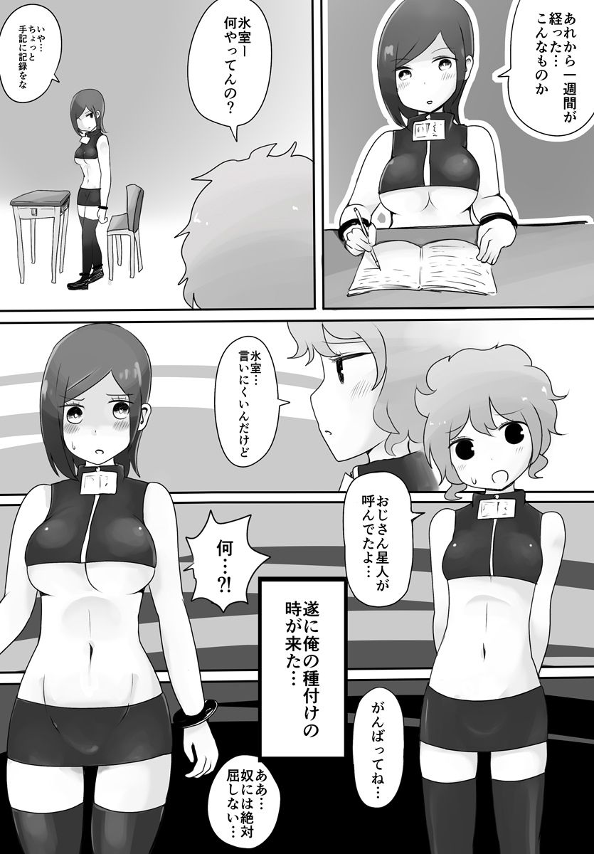 l_24