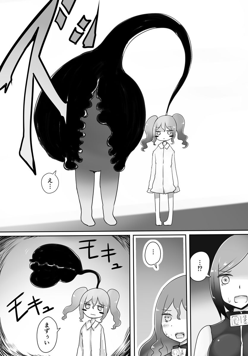 l_34
