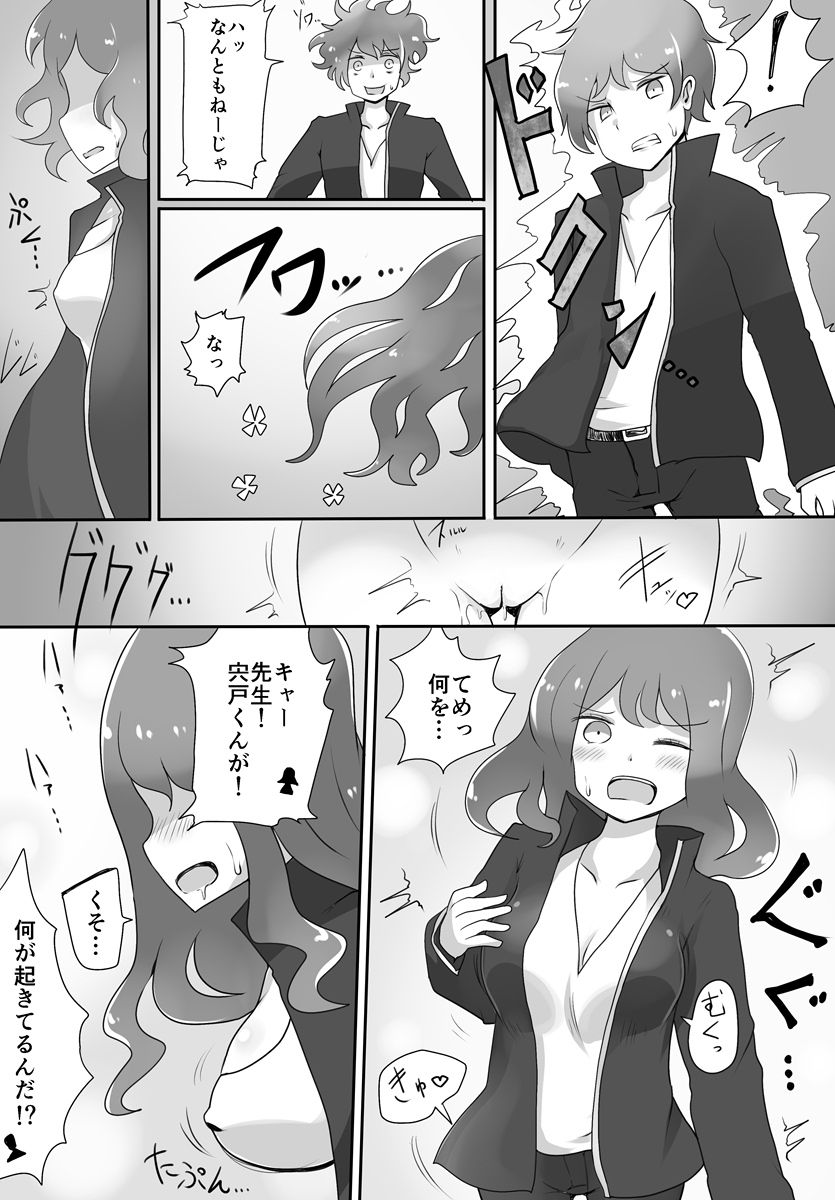 l_05