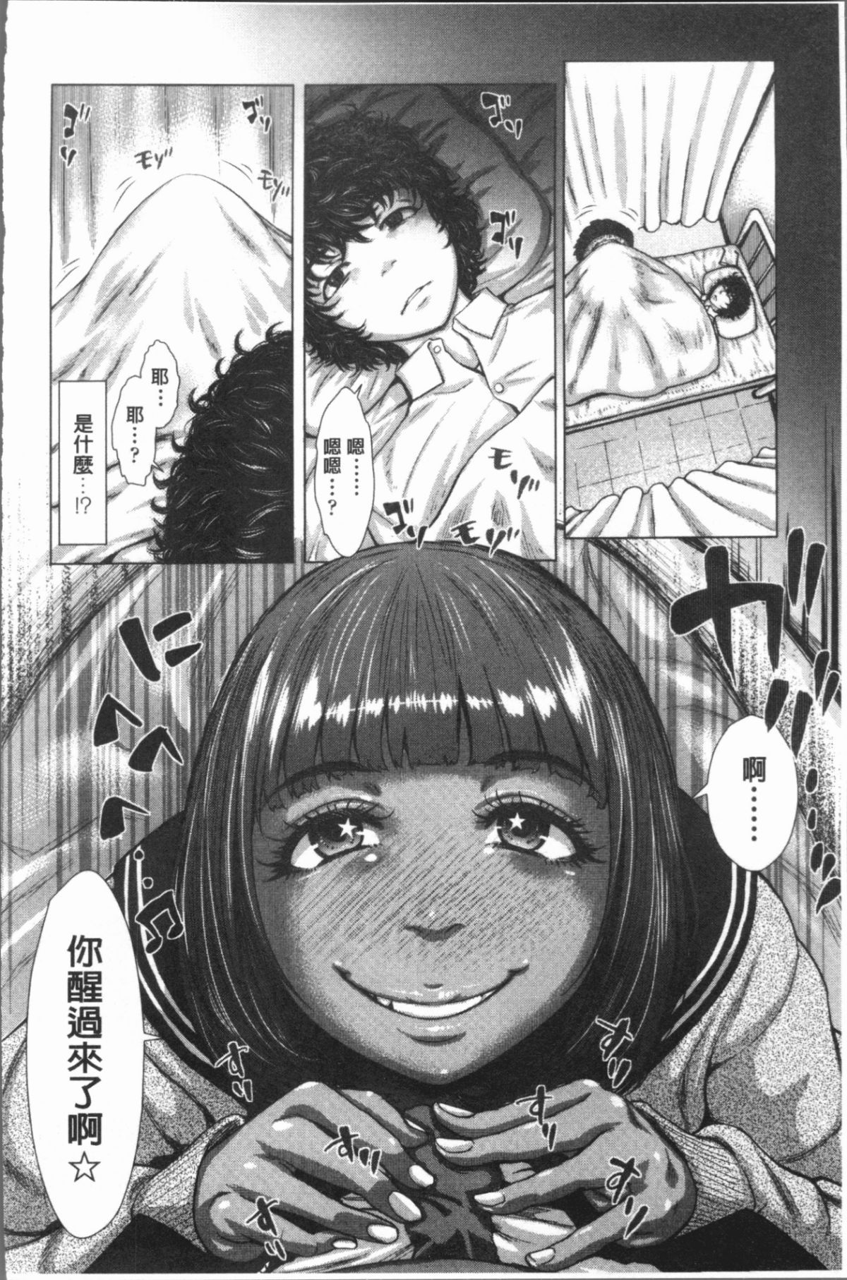 093