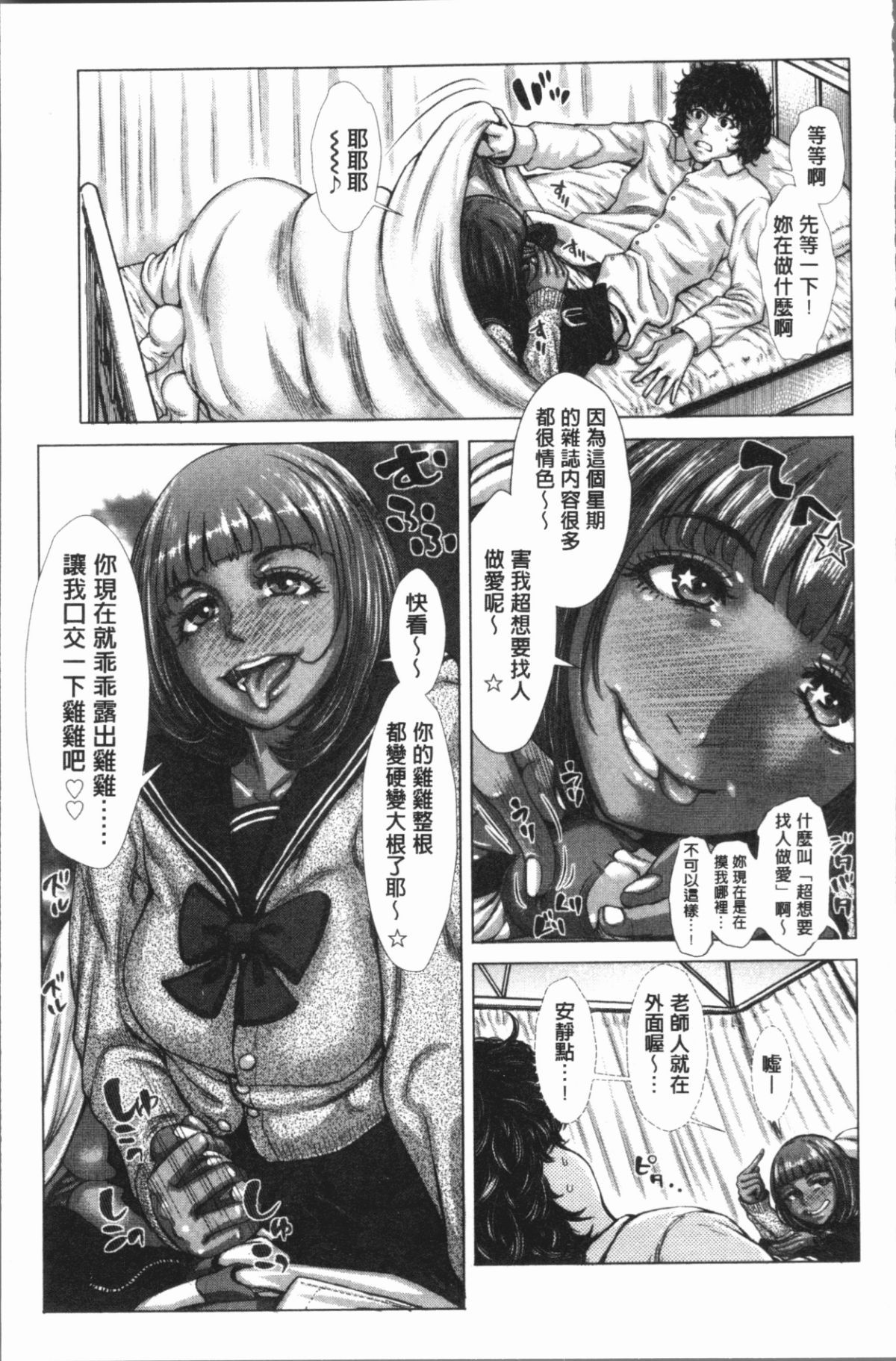 094