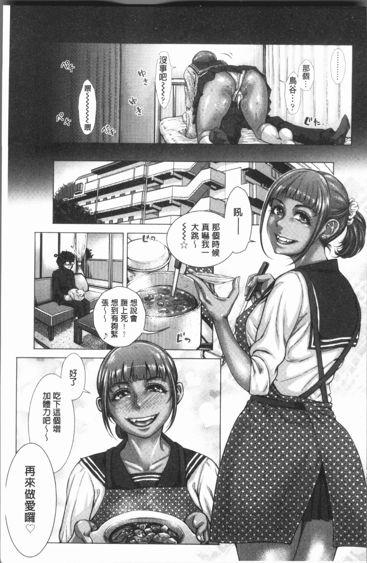 104