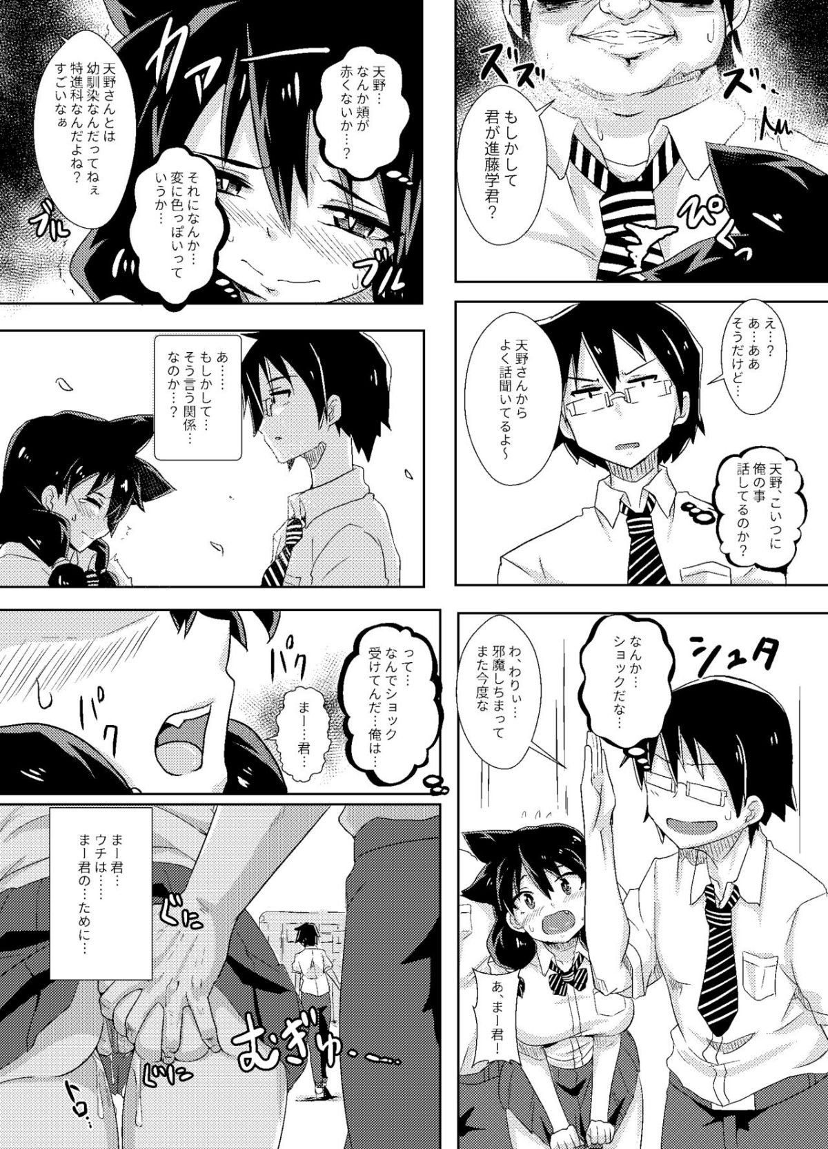 09