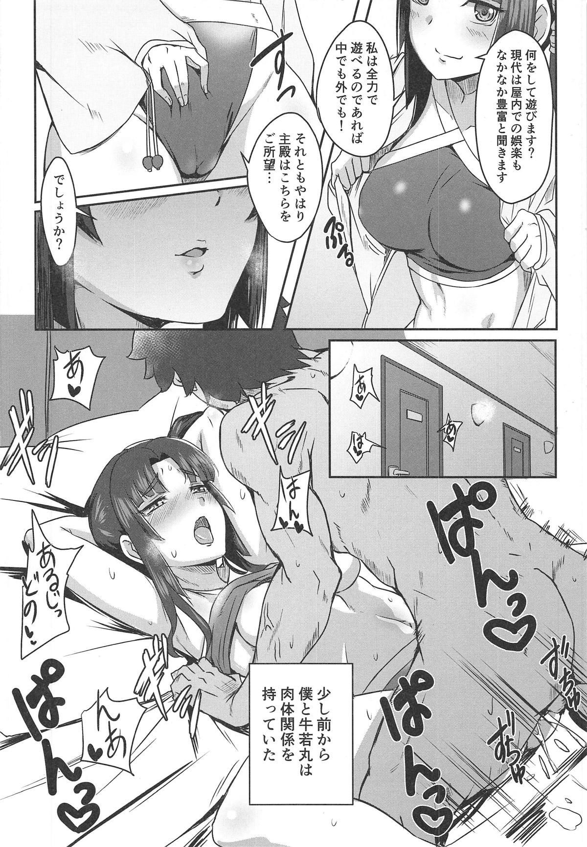 05