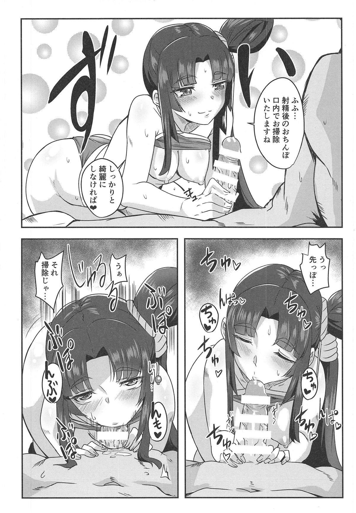 09