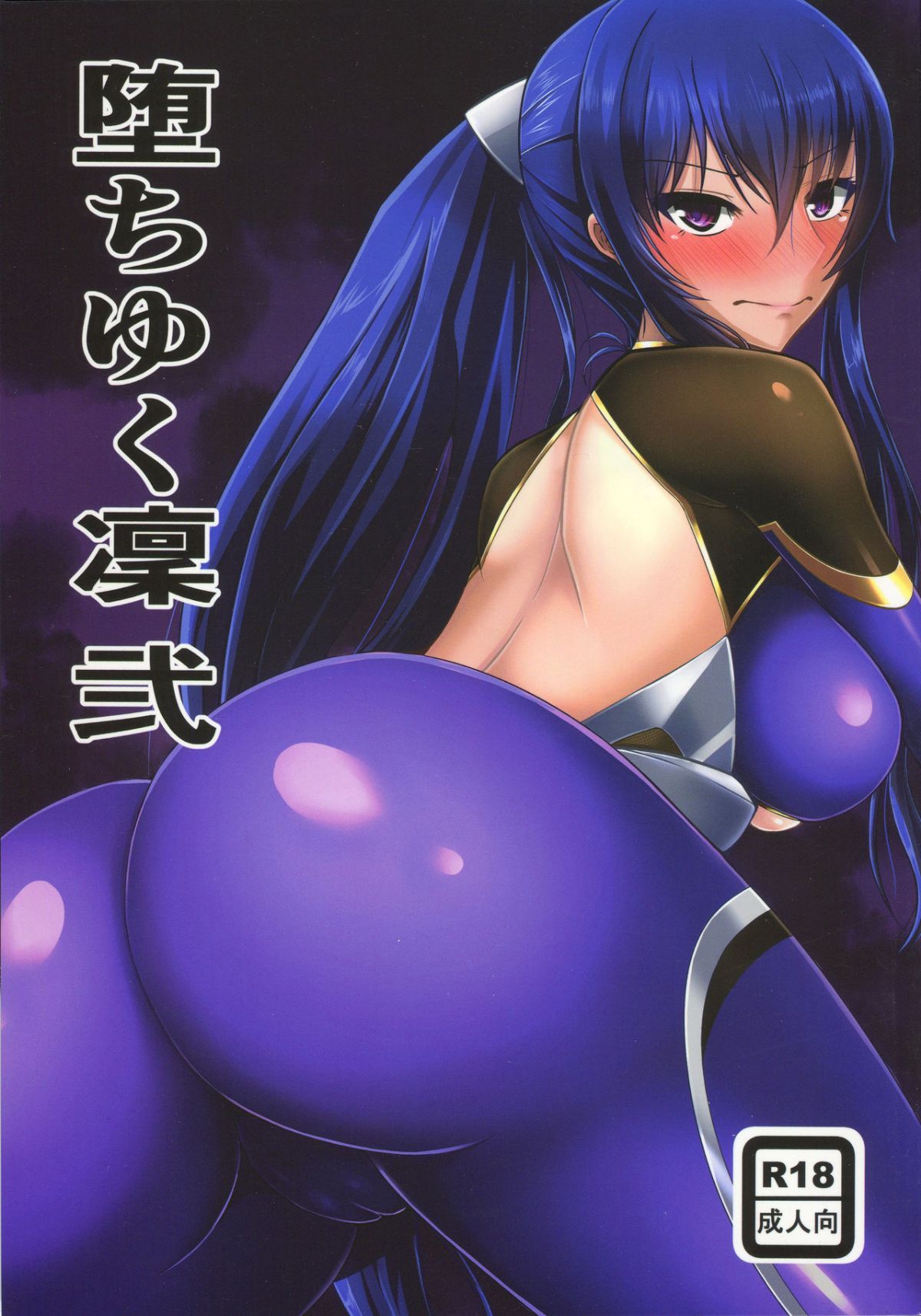 01