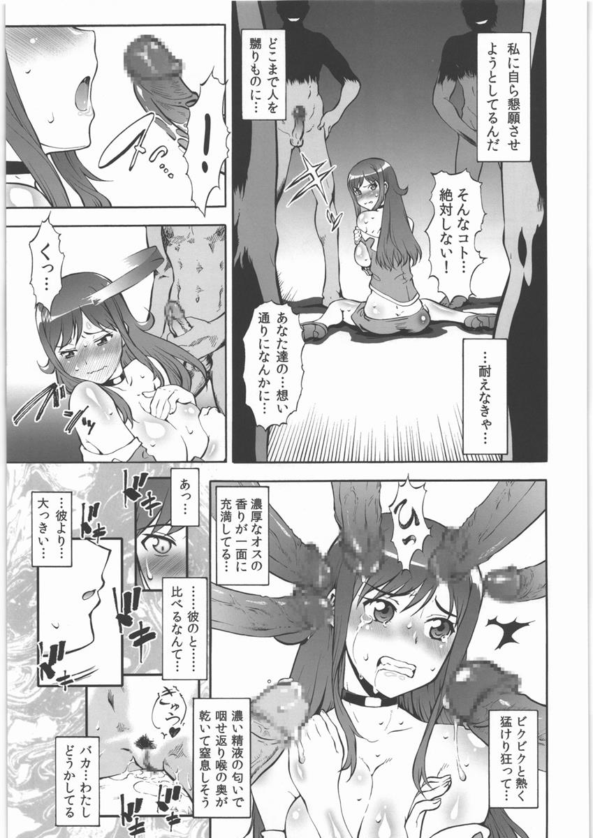 015