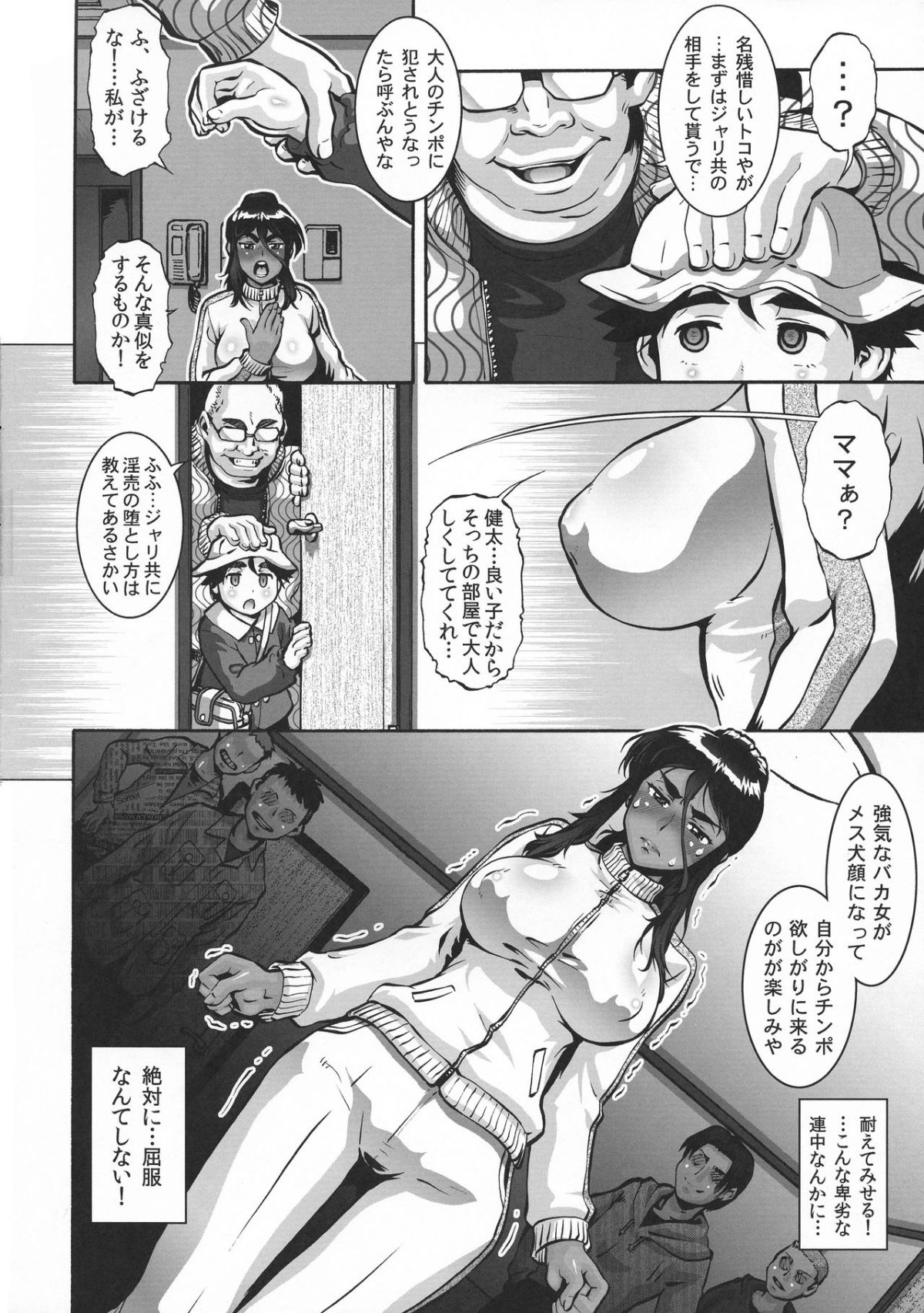 06