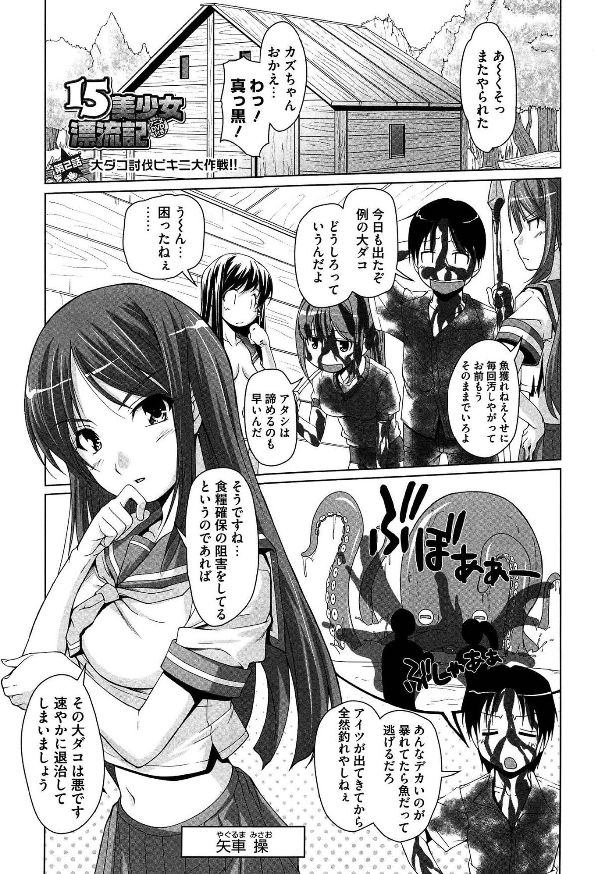 024