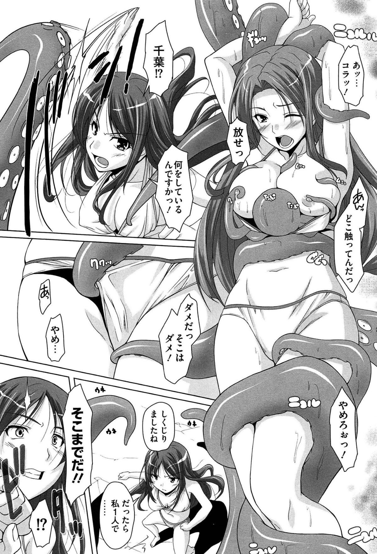 032