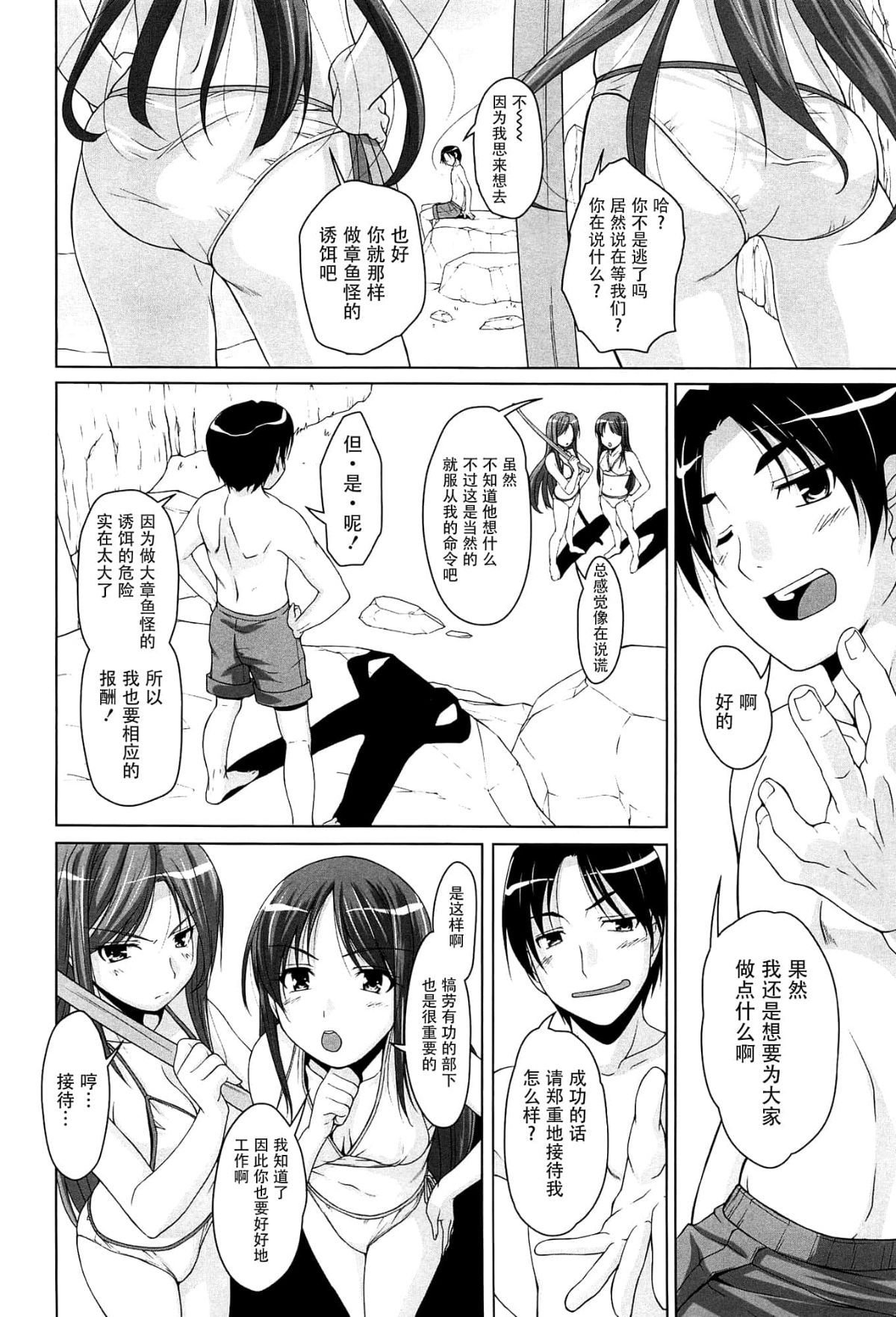 032