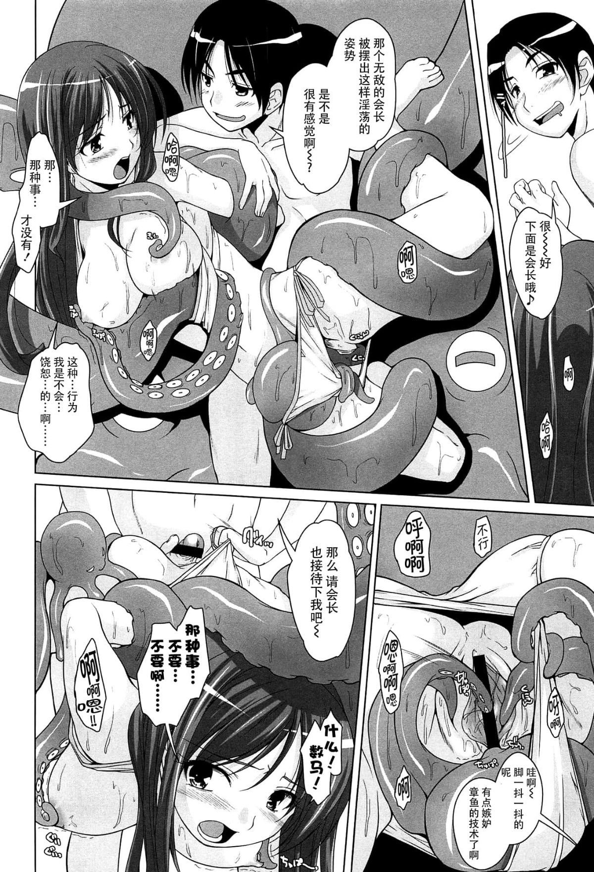 044