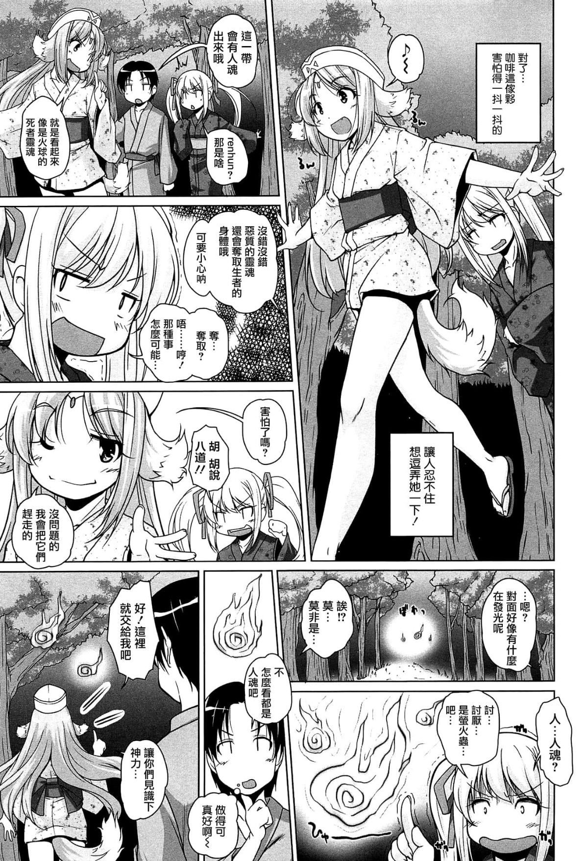 053