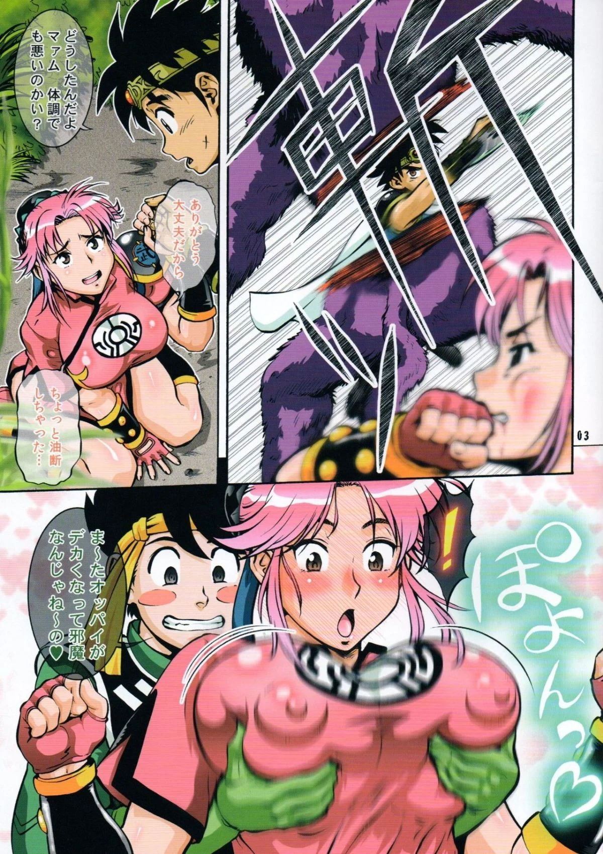 02