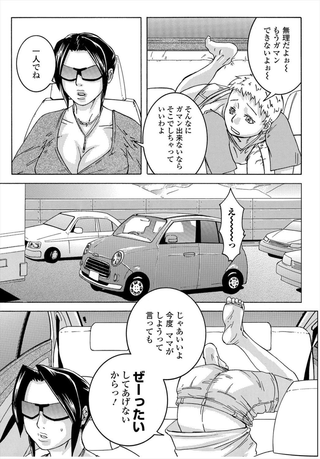 t003