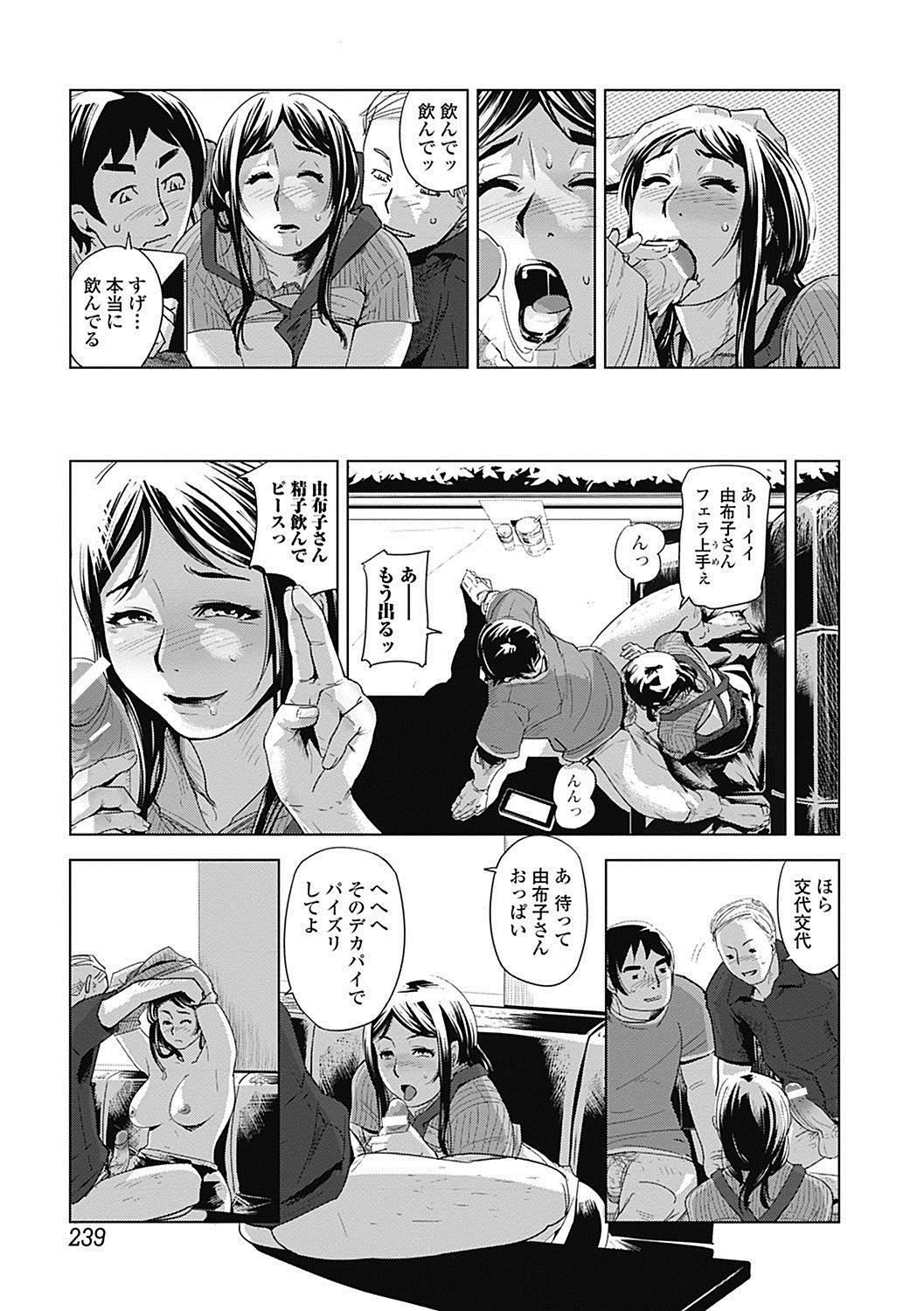 t013