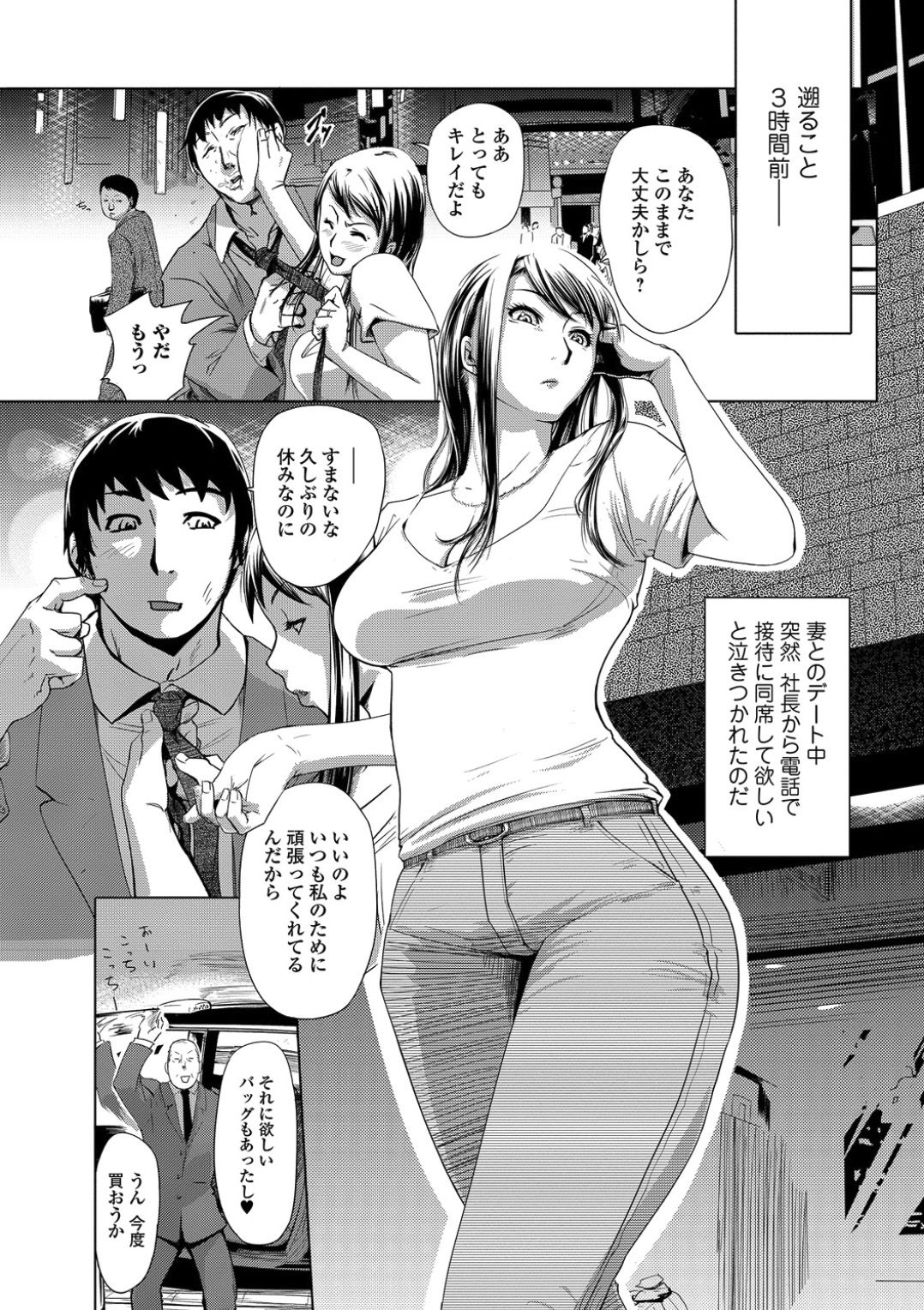 t003