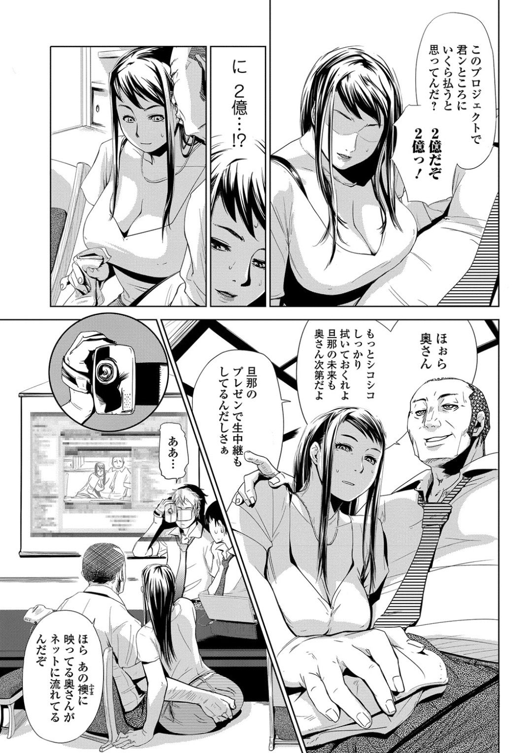 t007