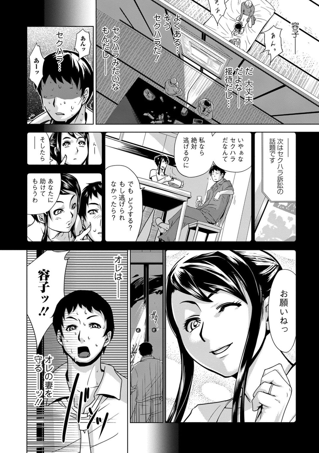 t016