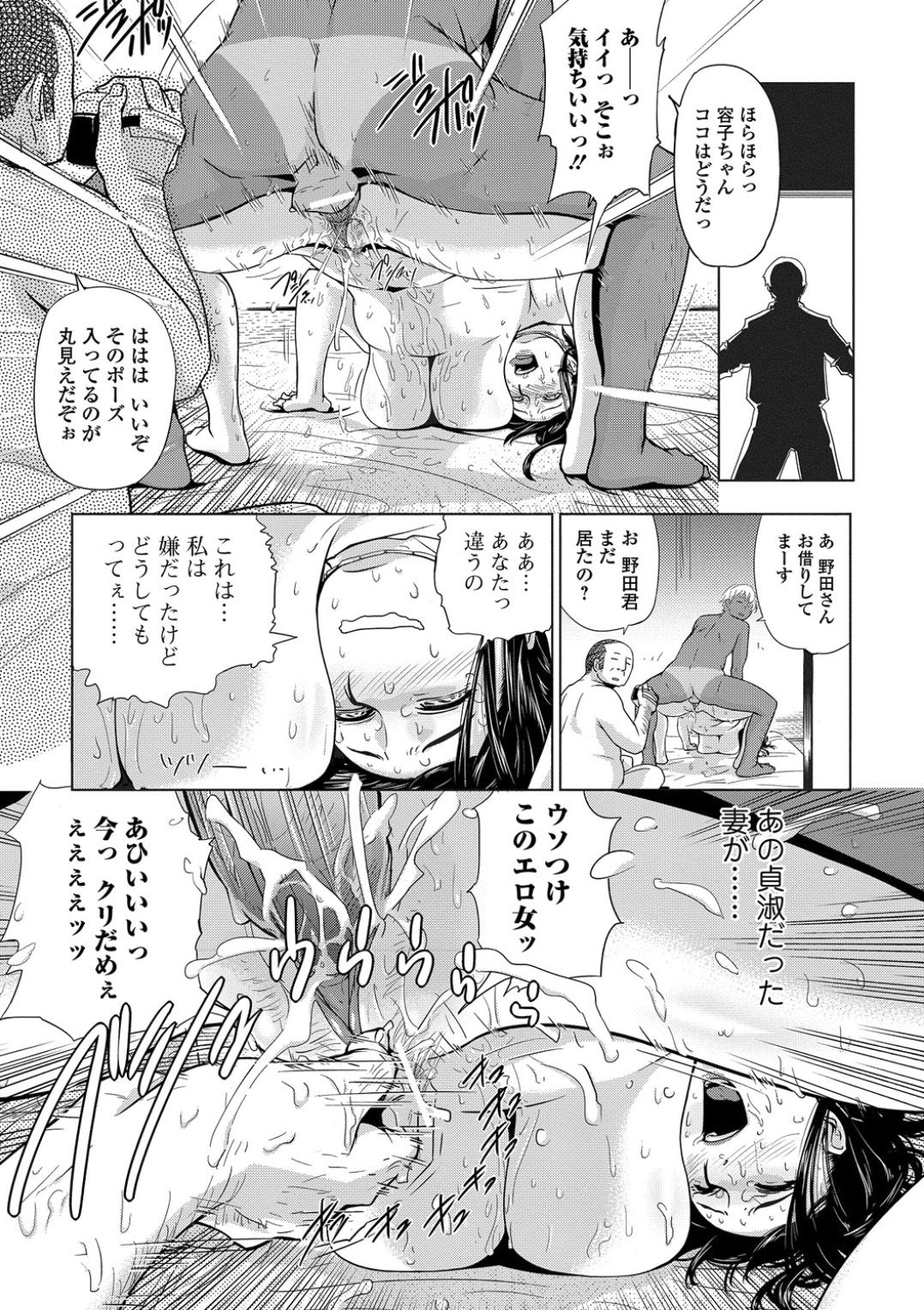 t017