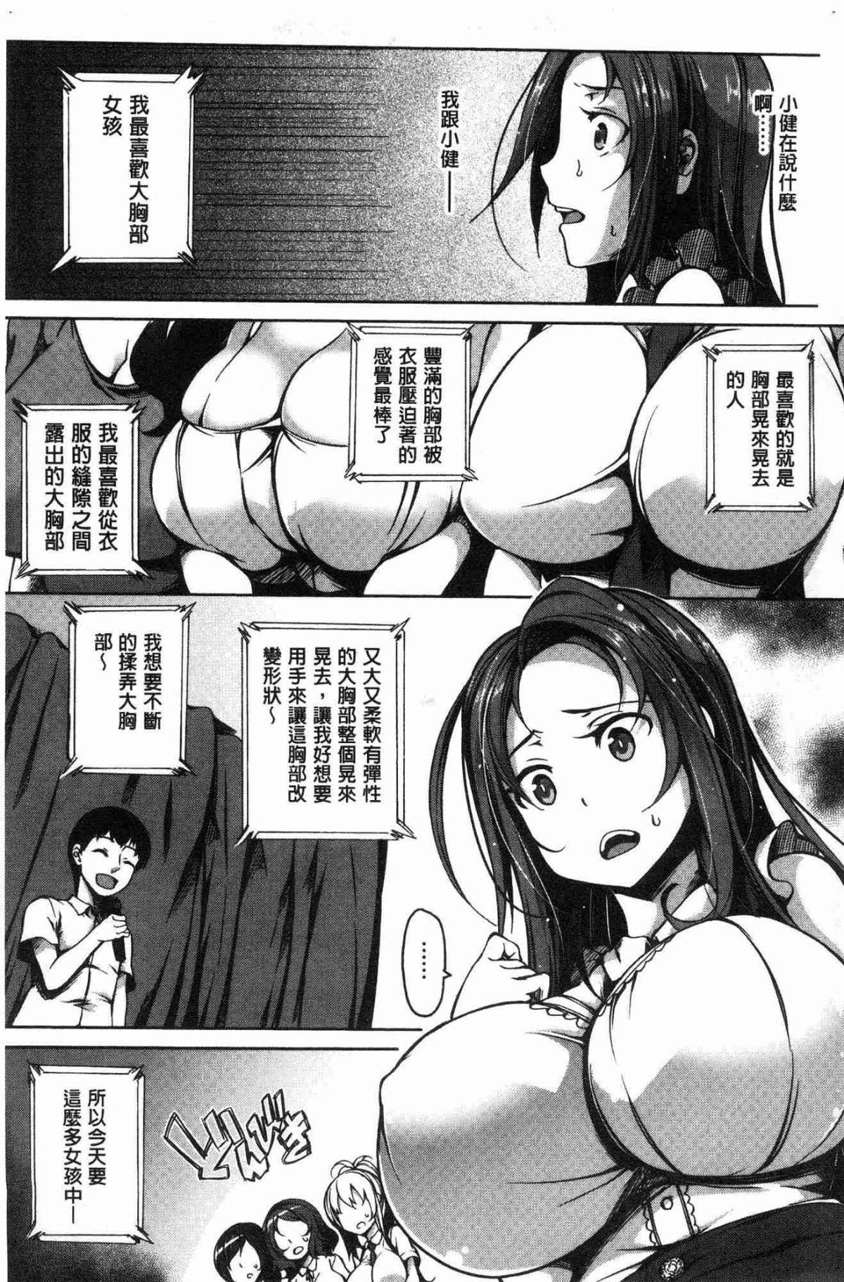 009