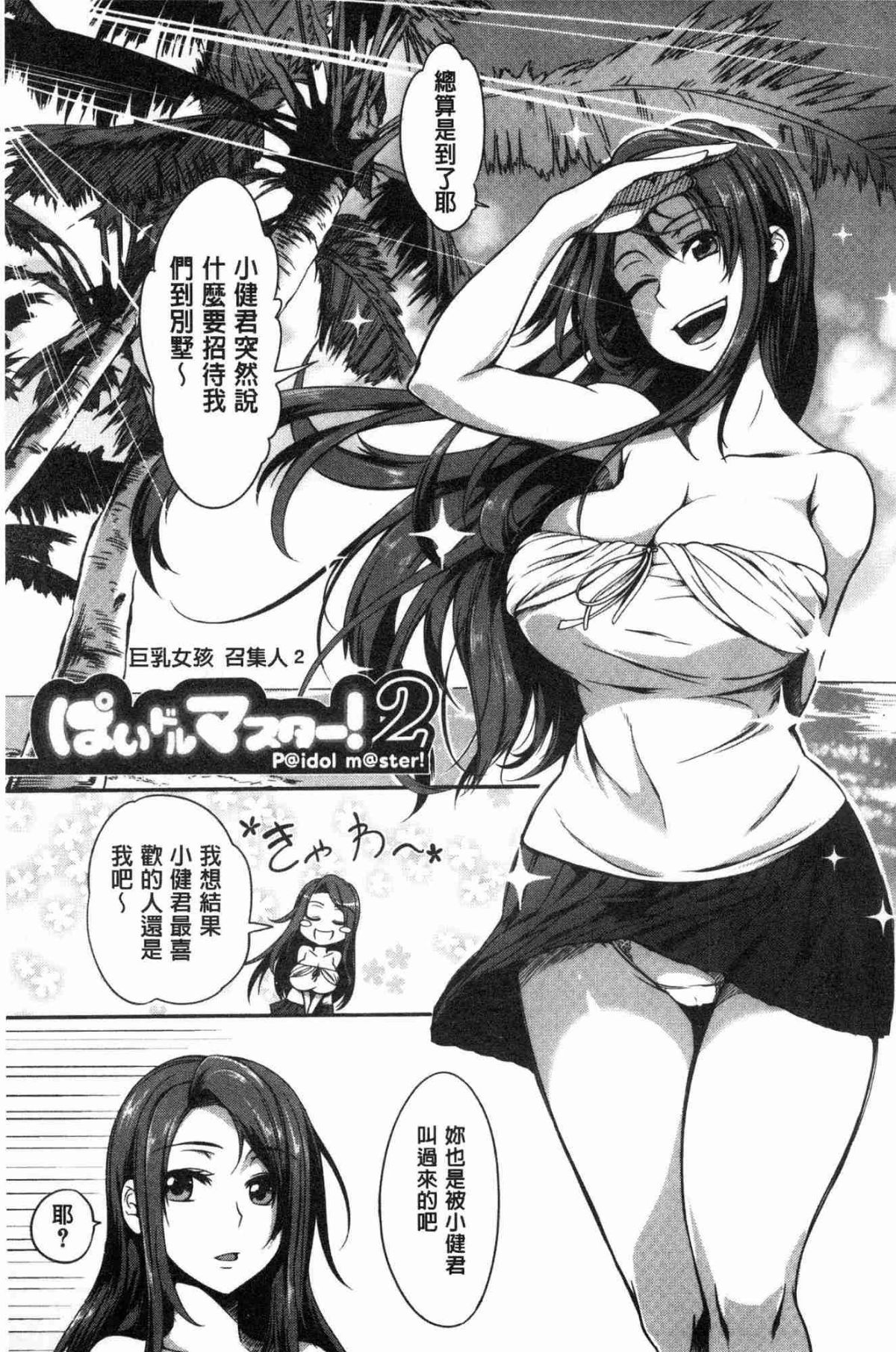043