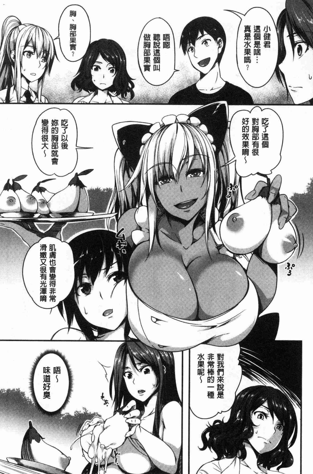 048