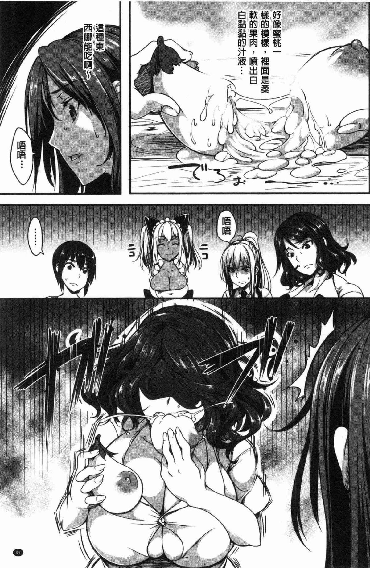 049