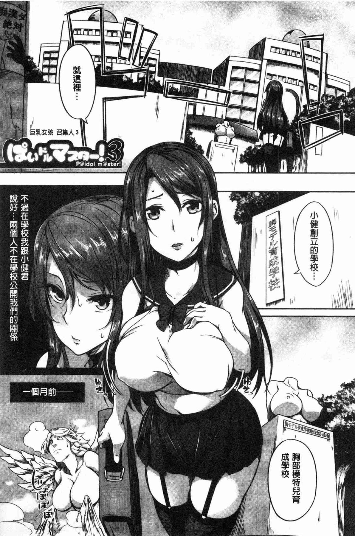083