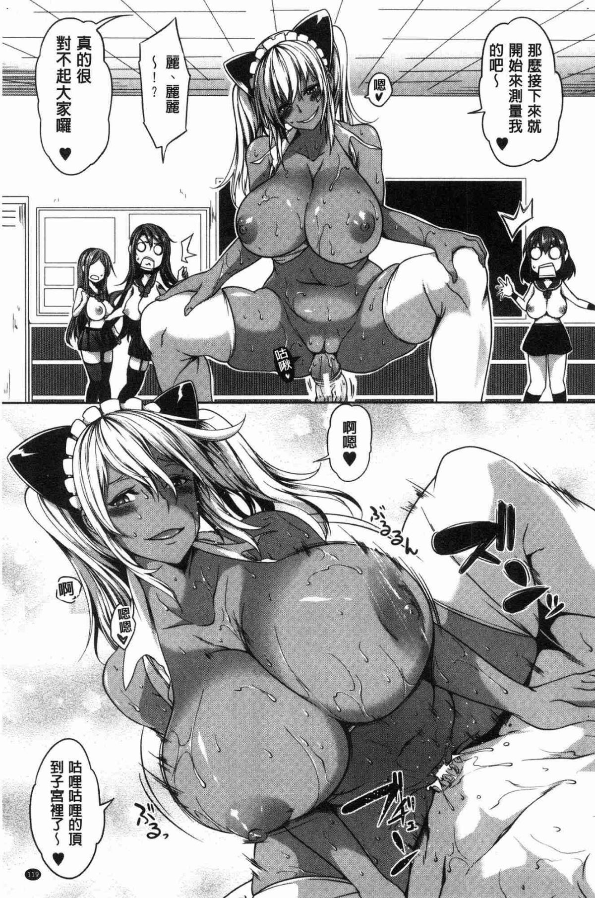 121