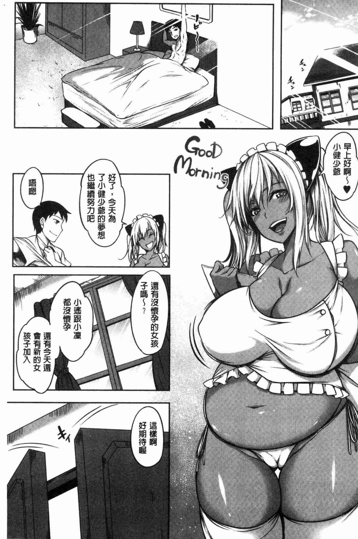 165