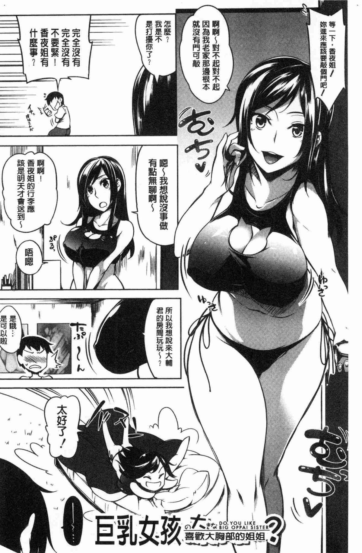 168
