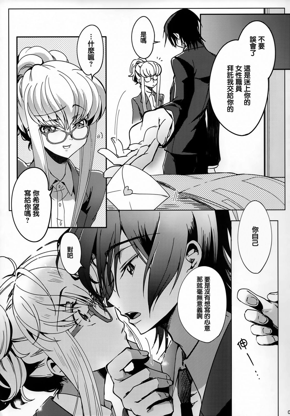 07