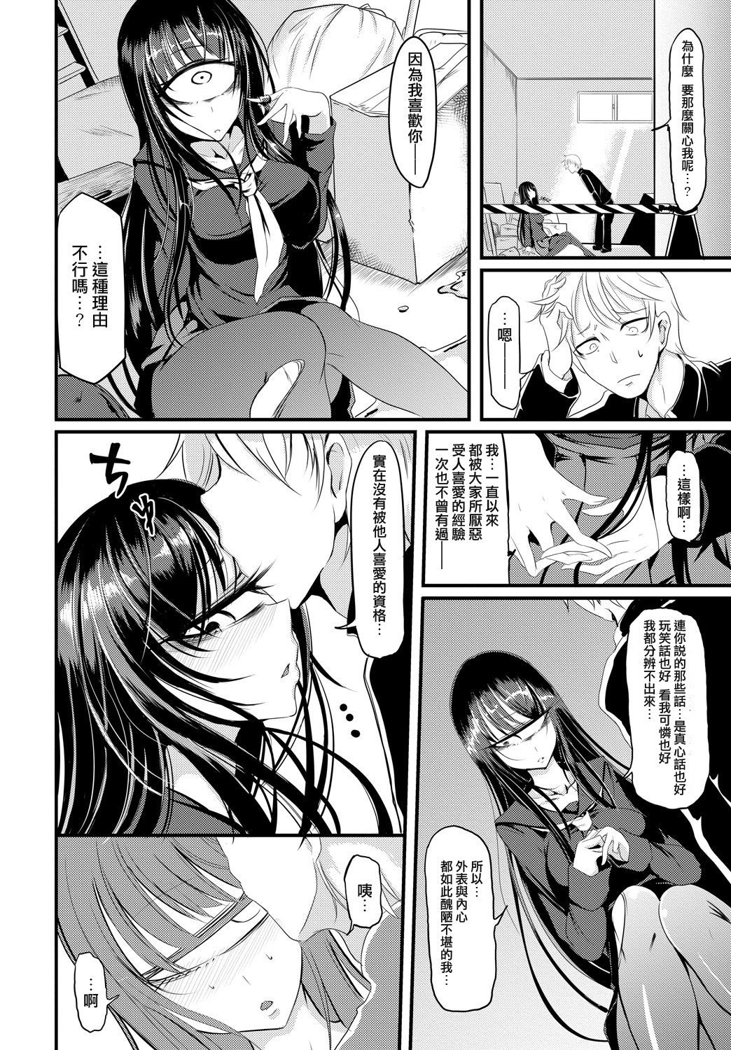 04