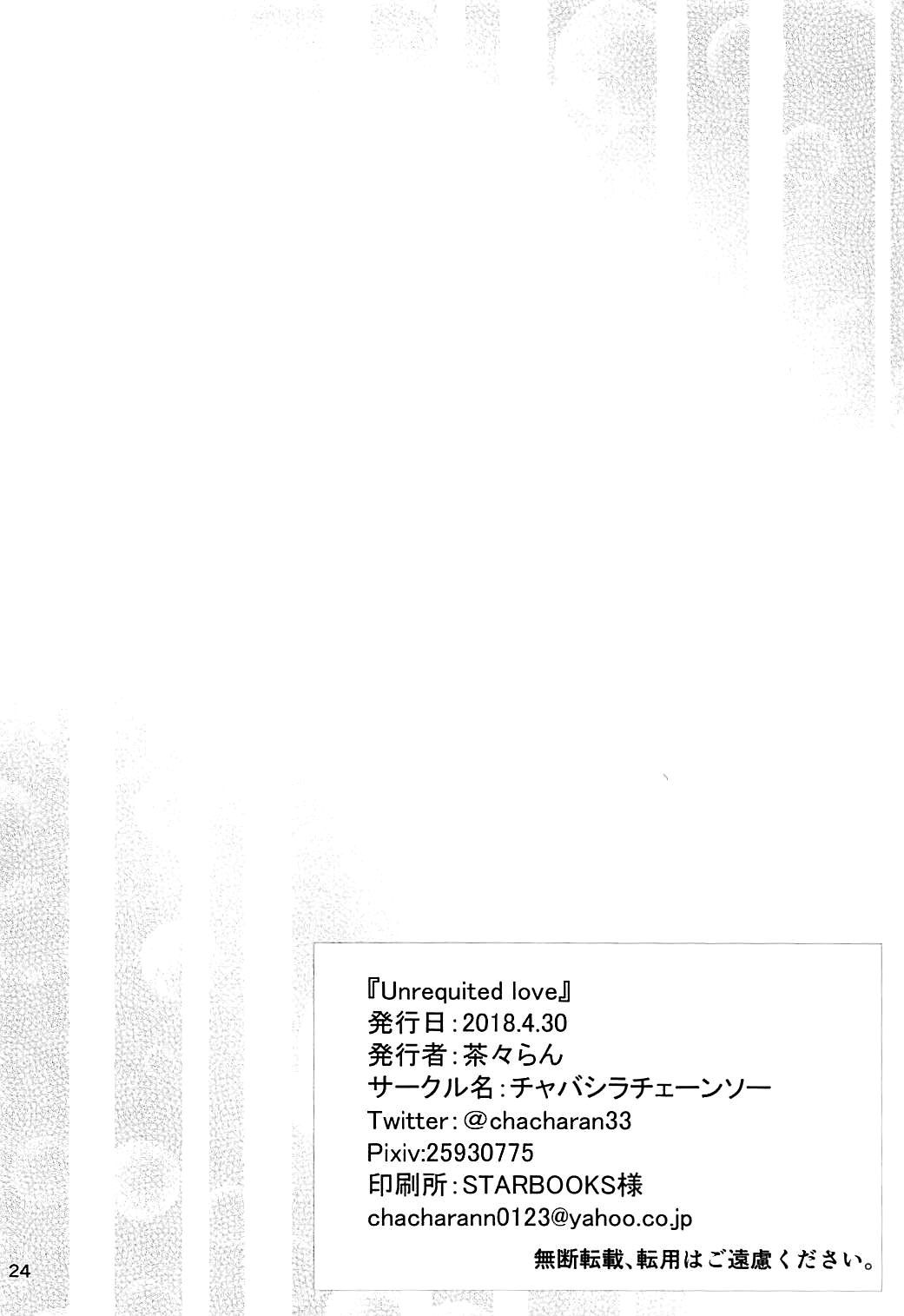 024