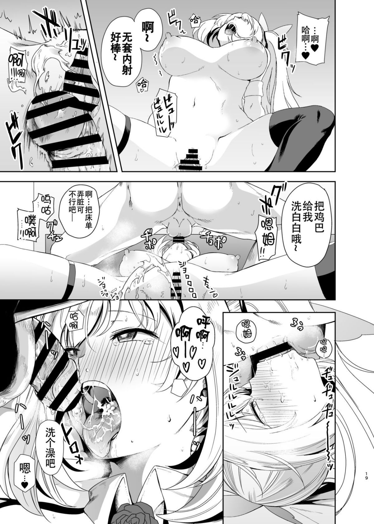 018