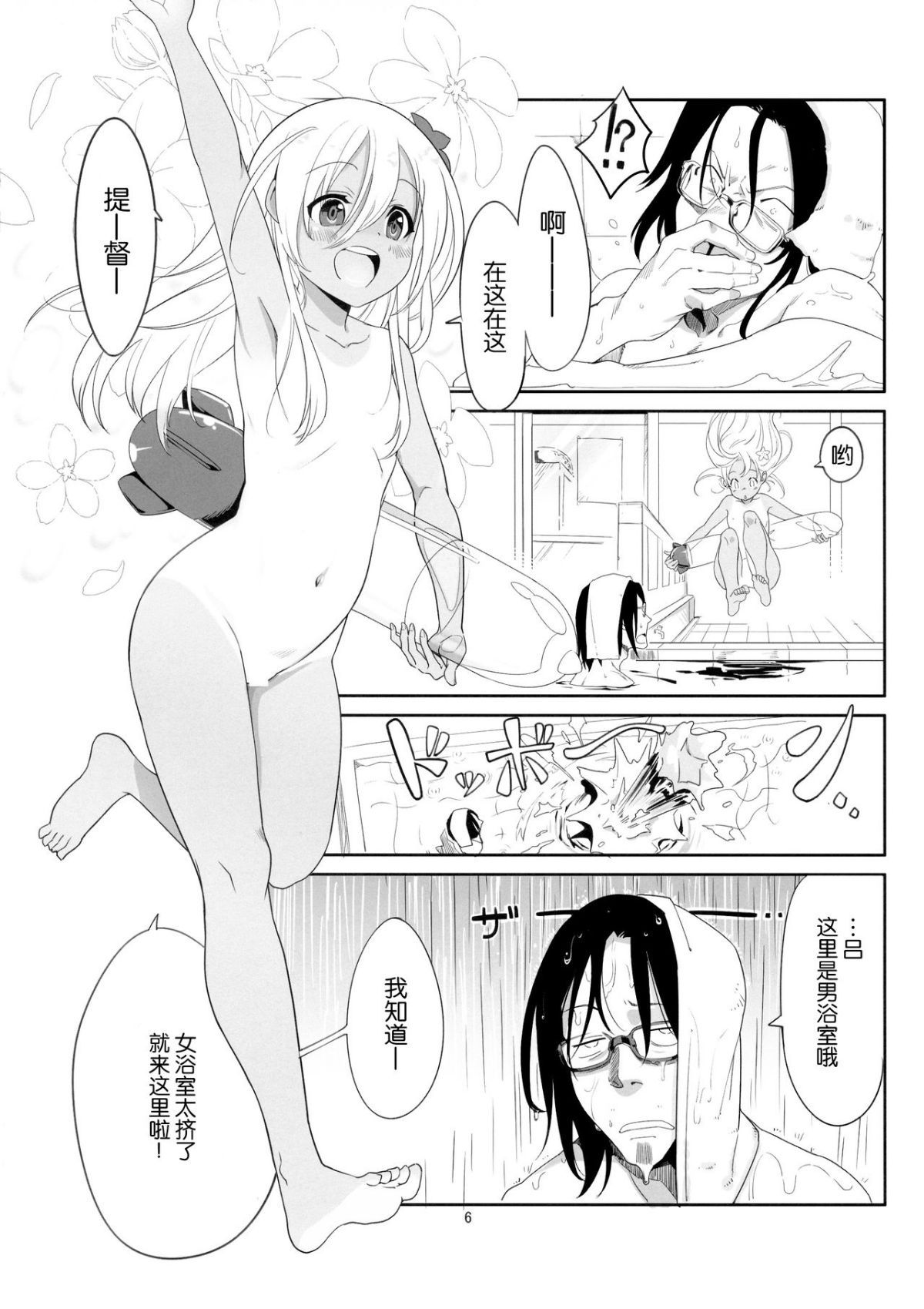 005